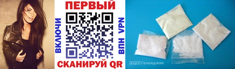 Амфетамин 98%  купить  цена  Улан-Удэ 