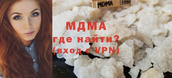 гашиш Богданович