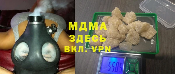 гашиш Богданович