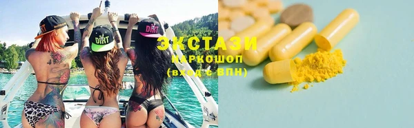 jwh Богородск