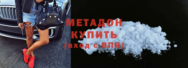 гашиш Богданович