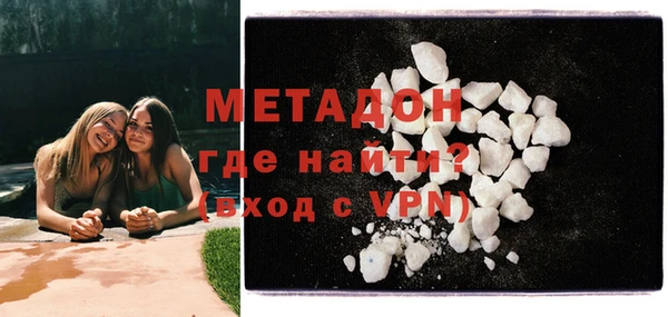 гашиш Богданович