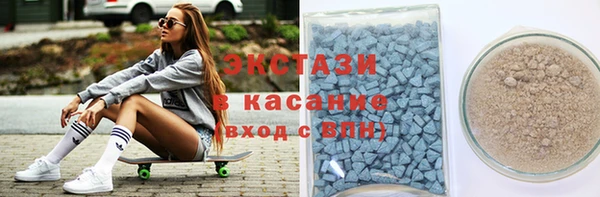 jwh Богородск