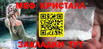 MDMA Новодвинск
