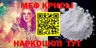 MDMA Новодвинск