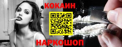 MDMA Новодвинск