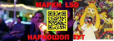 MDMA Новодвинск