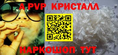 MDMA Новодвинск
