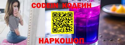 MDMA Новодвинск