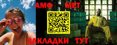 MDMA Новодвинск