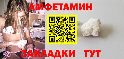 MDMA Новодвинск