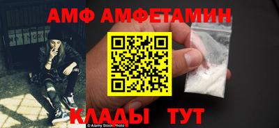 MDMA Новодвинск