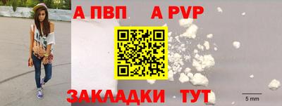 MDMA Новодвинск