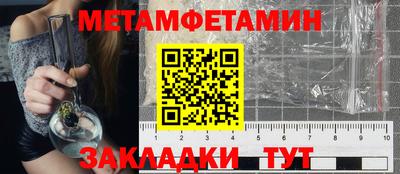 MDMA Новодвинск