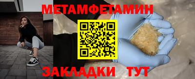 MDMA Новодвинск