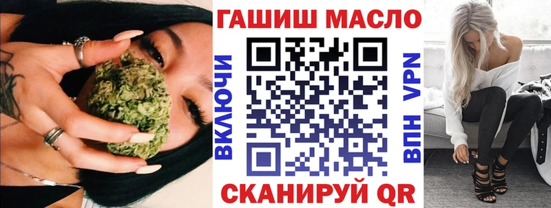 Дистиллят ТГК вейп с тгк  Улан-Удэ 