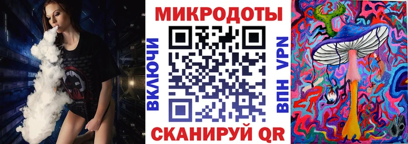 Псилоцибиновые грибы прущие грибы  ссылка на мегу tor  Улан-Удэ 