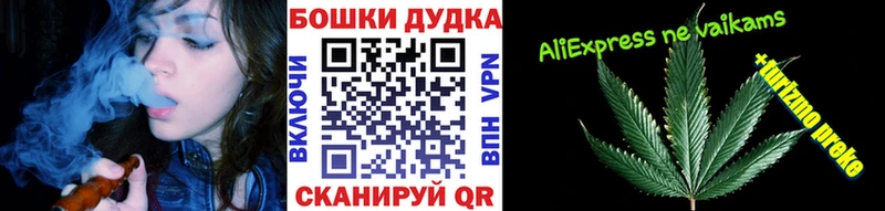 Марихуана семена  Улан-Удэ 